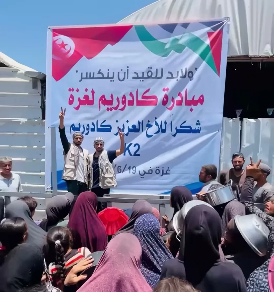 مساعدات غذائية معدّة للتوزيع